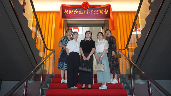 新乡市红旗区厚源经贸有限公司莅临新乡红色精神传习馆参观学习