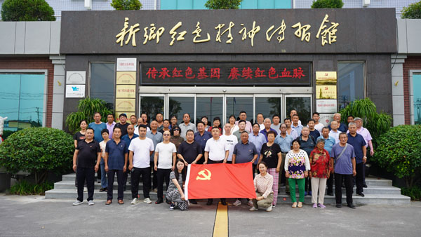 牧野区临清店党支部莅临新乡红色精神传习馆参观学习